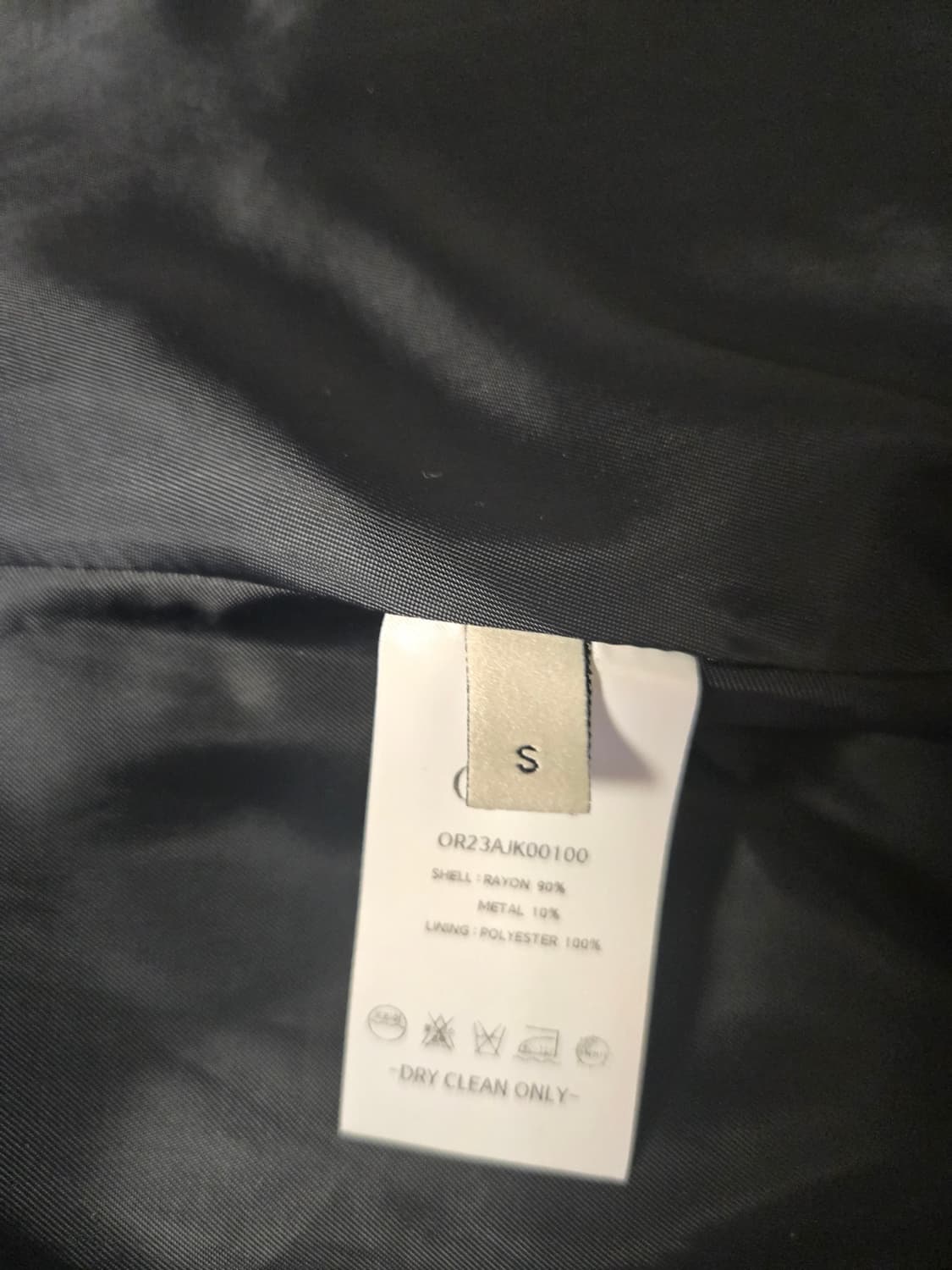 오르 인조가죽자켓 상품이미지4