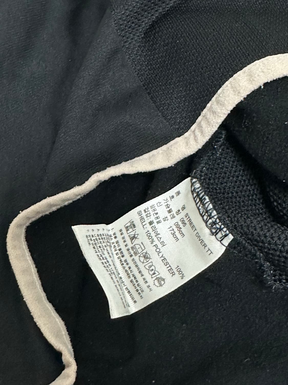 아디다스 파이어버드 뀌여미 져지 트랙탑 미디움 상품이미지8