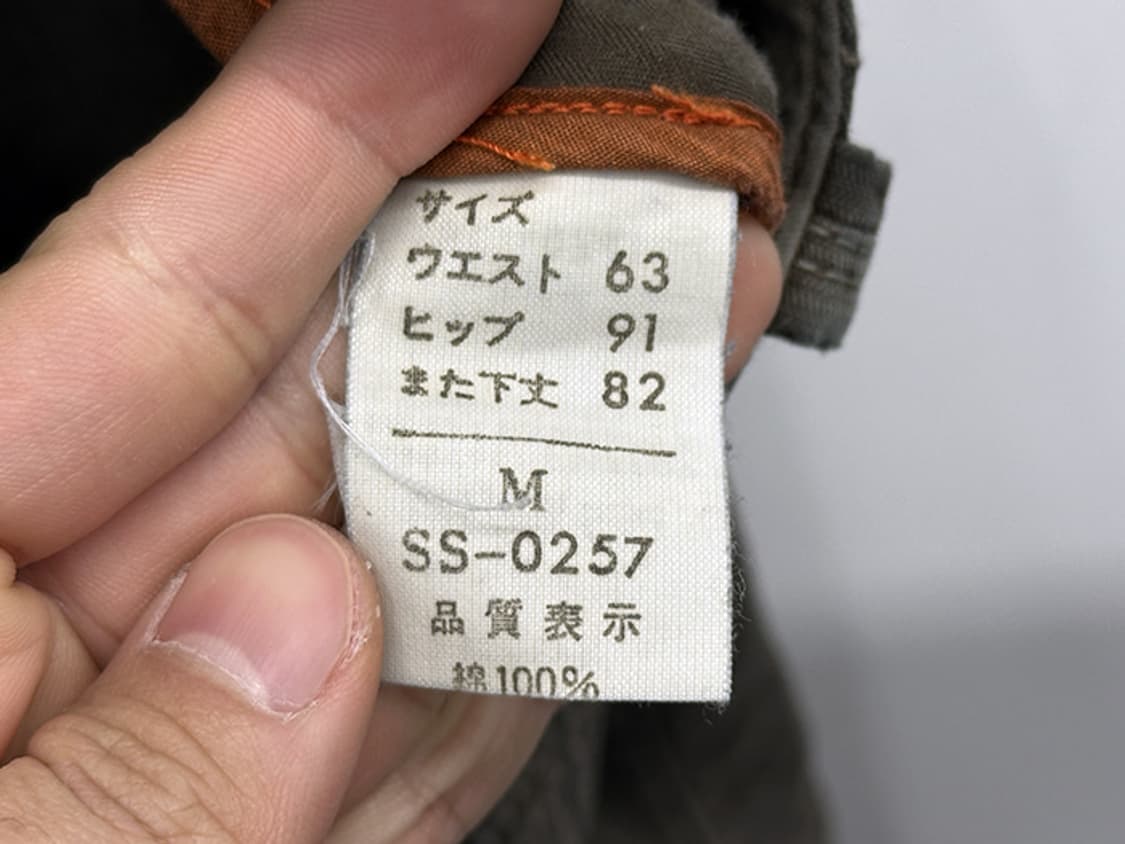 SWEET CAMEL (27) 상품이미지9