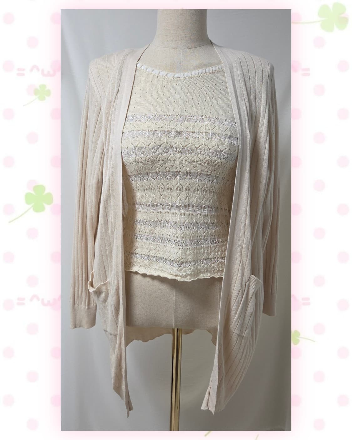 CINEMA CLUB 아이보리 면혼방 가디건 상품이미지3