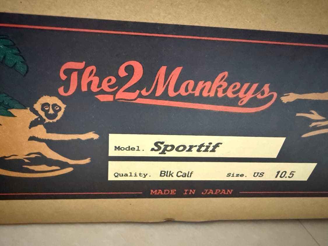 투몽키즈 스포르티프 판매합니다 상품이미지5