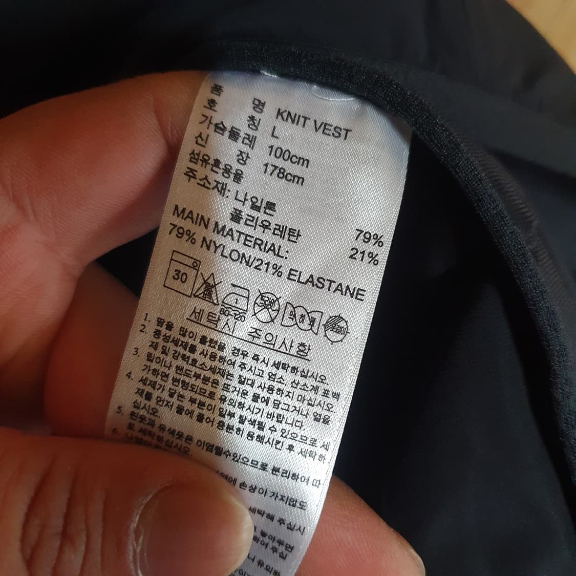 아디다스골프 조끼 베스트 L 상품이미지4