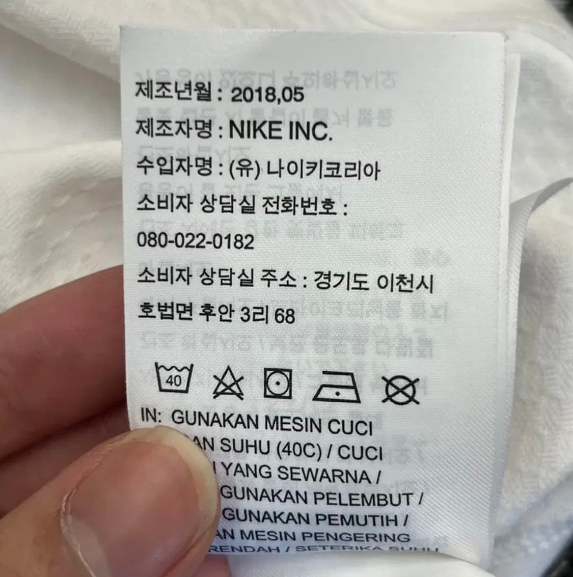 나이키 드라이핏 여성 반팔 카라 티셔츠 (85) 상품이미지5