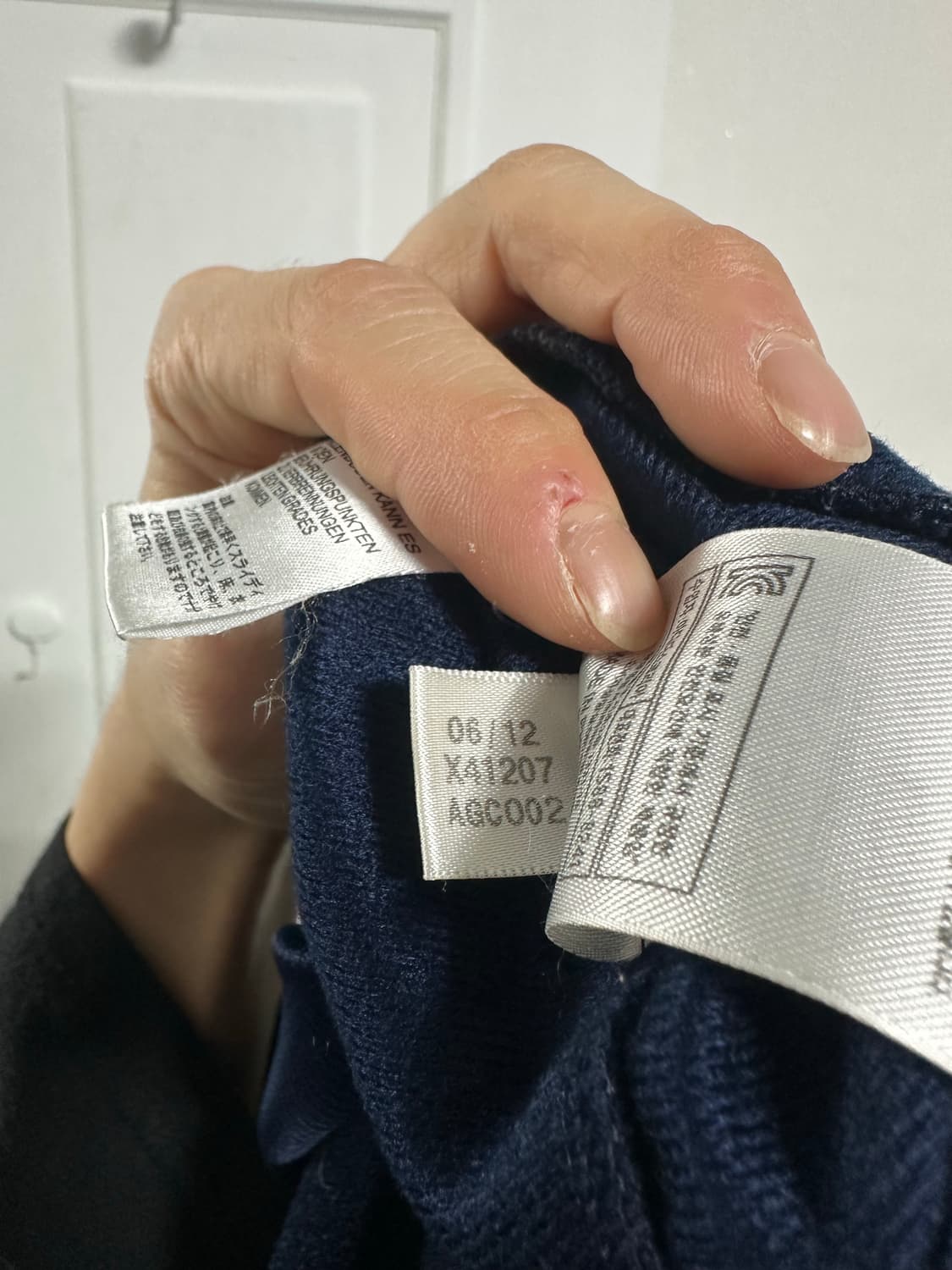 아디다스 파이어버드 트랙탑 상품이미지5