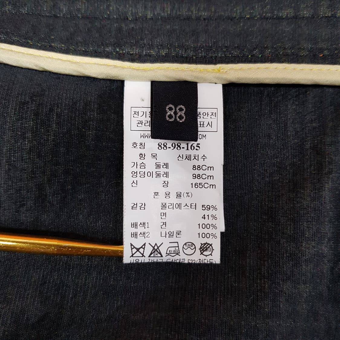 한섬 랑방 멀티 체크 배색 롱 코트 88-98-165사이즈 상품이미지8