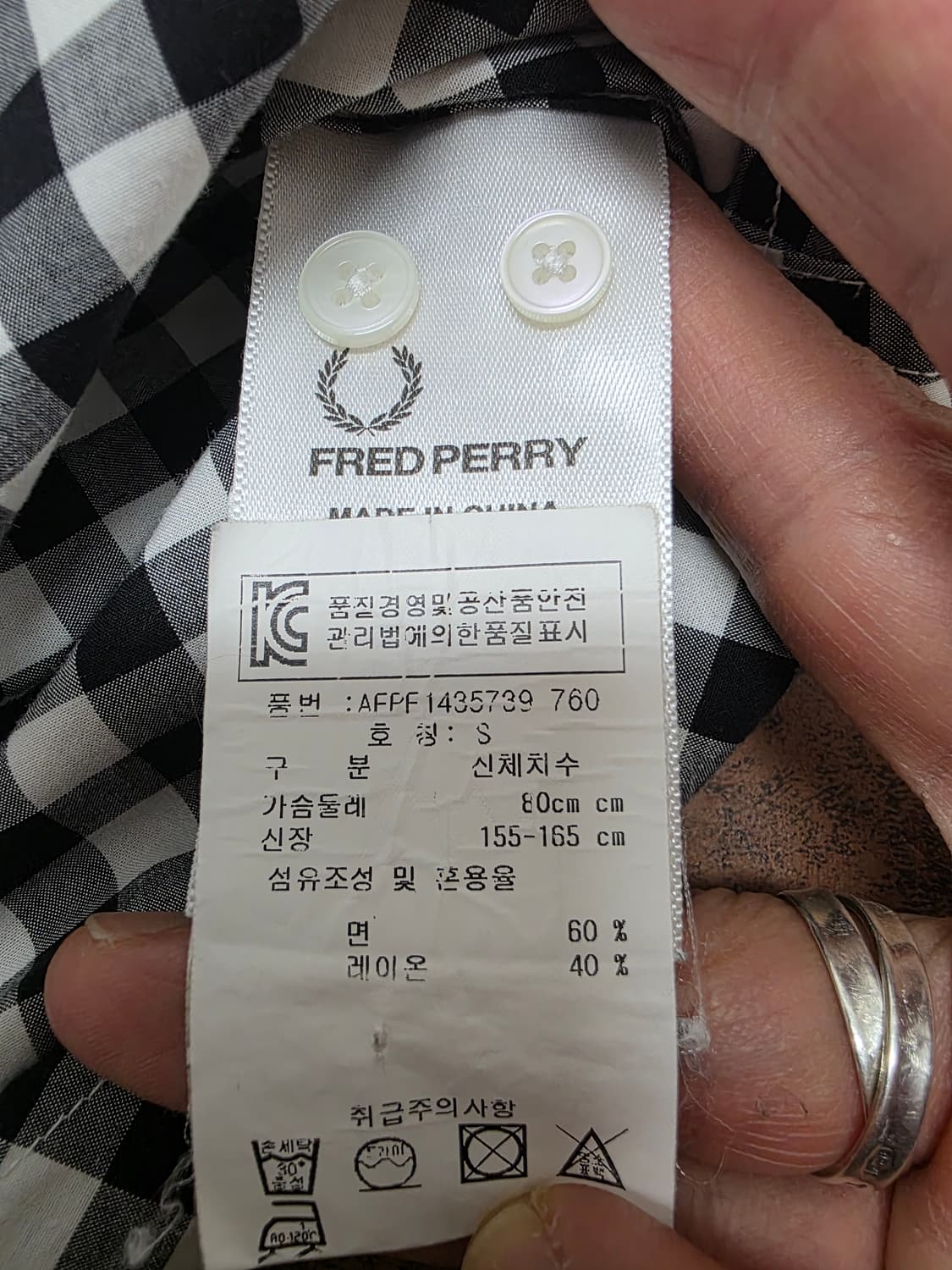 프레드페리 여성 깅엄 체크 셔츠 S 상품이미지8