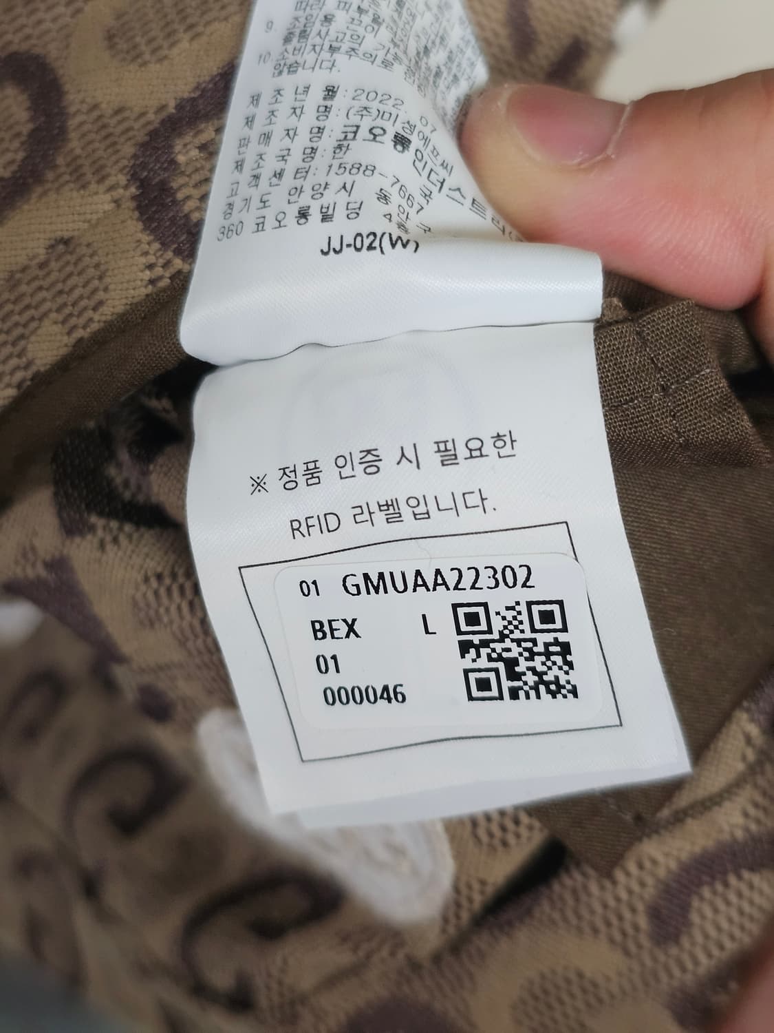 지포어 후드티 아노락 상품이미지5