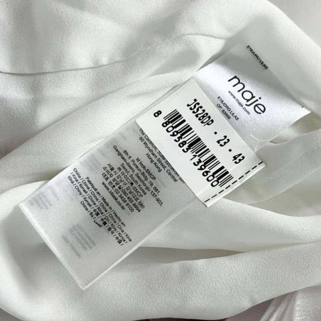 마쥬 엘라스틱 플리츠 롱 스커트 PR1551 상품이미지8