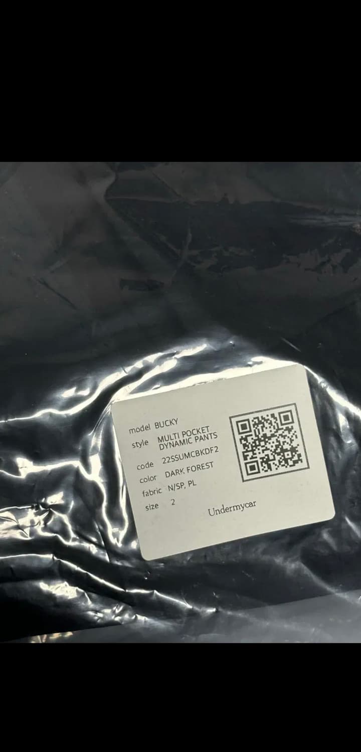 2) 언더마이카 버키 멀티 포켓 팬츠 다크 포레스트 상품이미지4