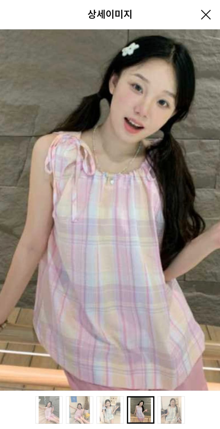 뉴뉴 성수점에서 옷 구해주실분... 상품이미지1