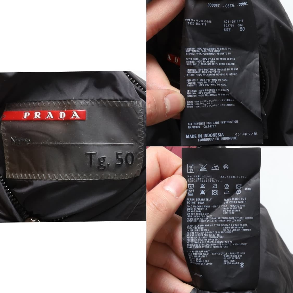 프라다 Prada Sports Reversible Jacket 상품이미지10