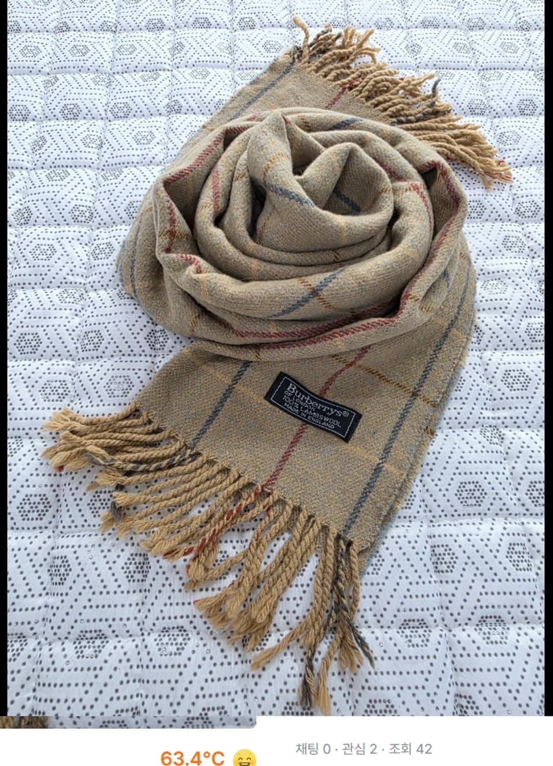 버버리 램스울 머플러 상품이미지1