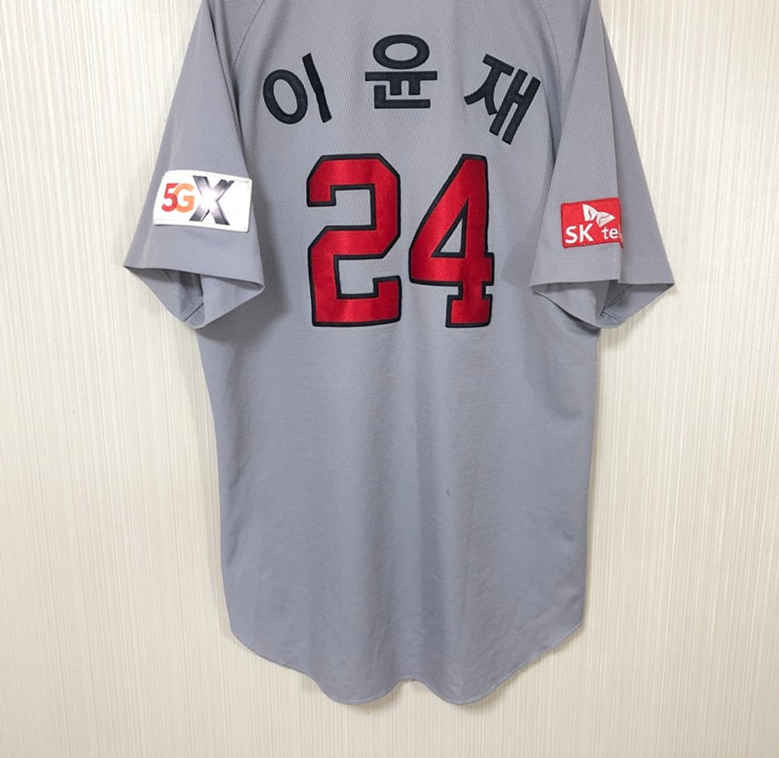 KBO 카멜레온 SK와이번스 선수실착 홈유니폼/져지 #24 이윤재 상품이미지10