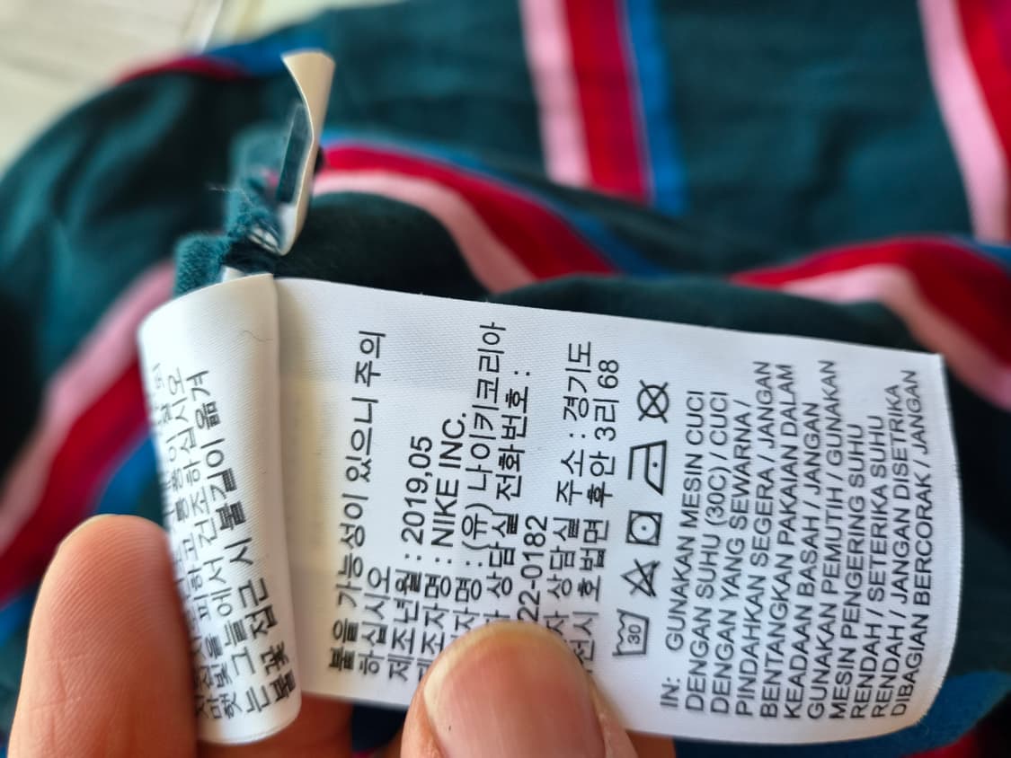 나이키SB x 파라 반팔 카라티 2XL 상품이미지6