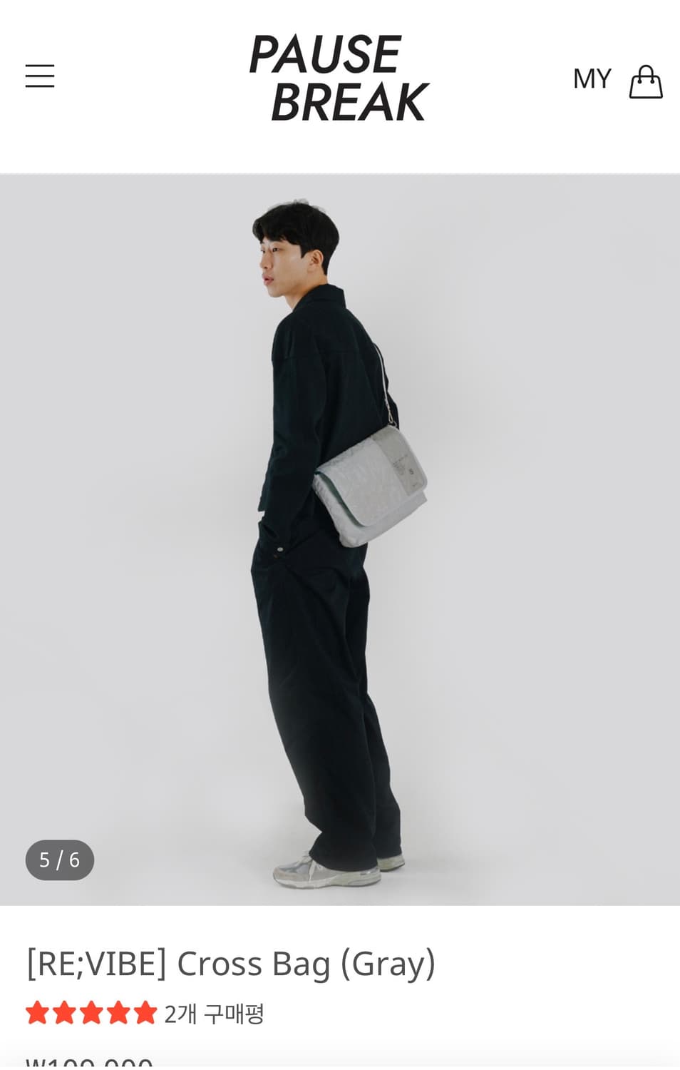 Re;code X Pause&break cross bag gray 상품이미지4