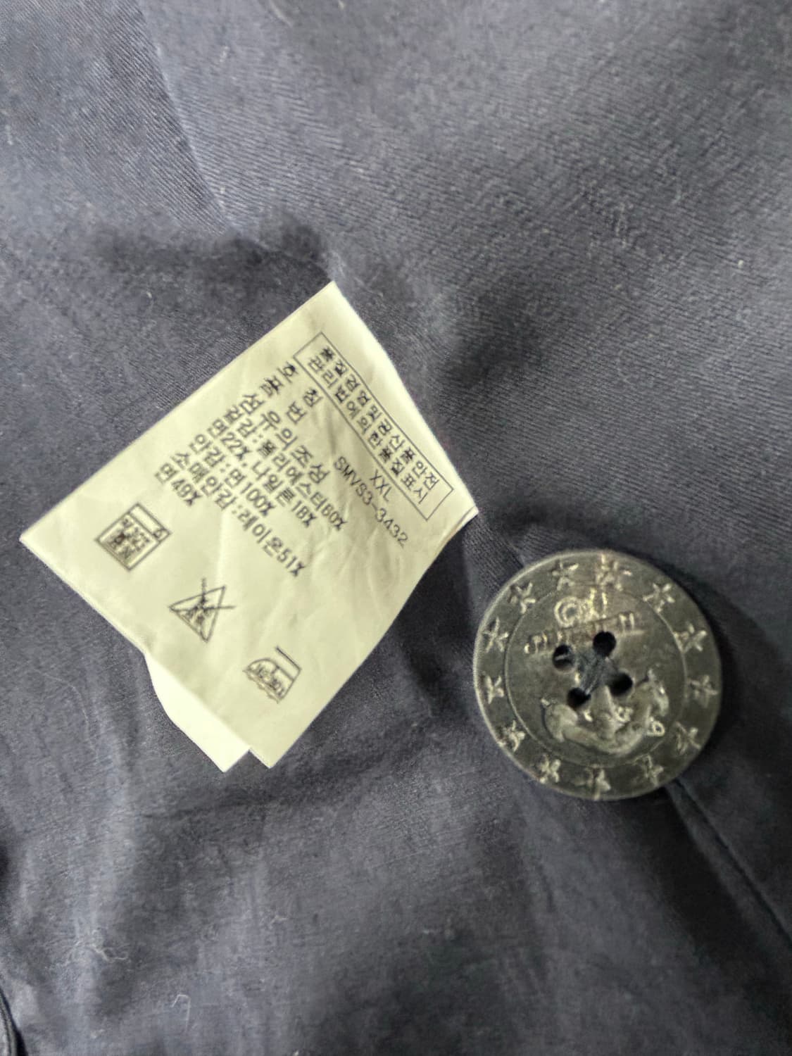 폴로 랄프로렌 코튼 혼방 피코트 상품이미지8