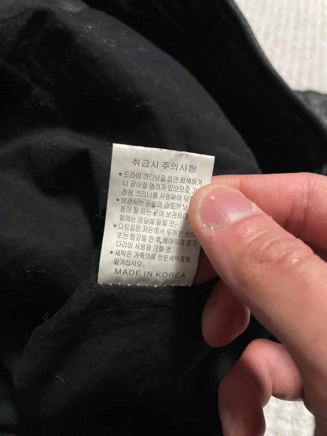 웨스턴 무드 이테리 램스킨 양가죽 절개 포켓 레더 자켓 상품이미지9