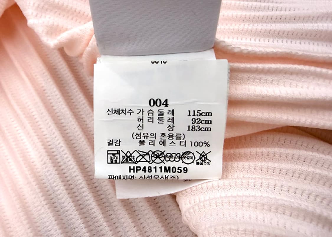 옴므플리세 MC 마치 자켓 상품이미지9