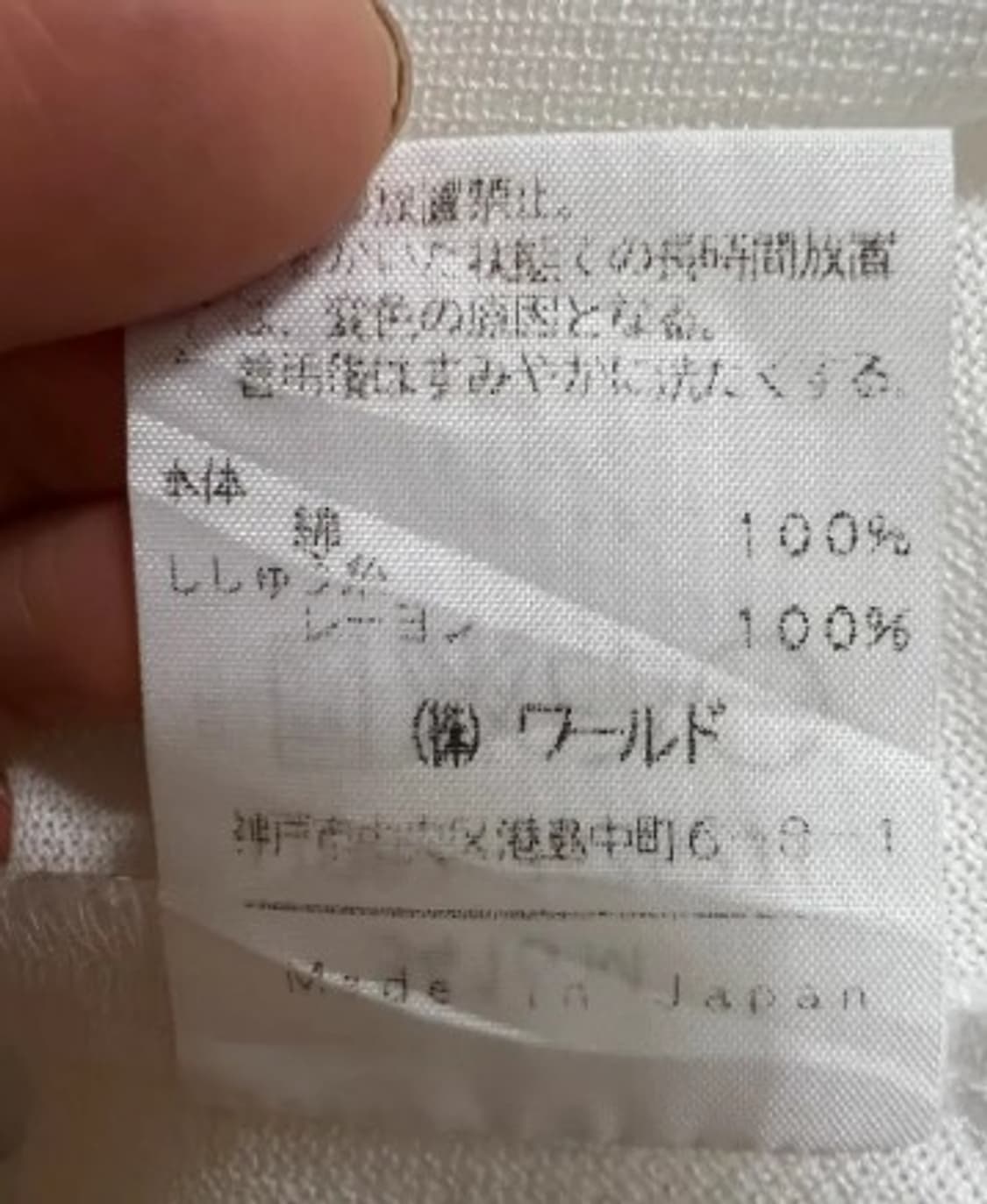 아다바트 남성 골프반팔티셔츠 M사이즈 상품이미지6