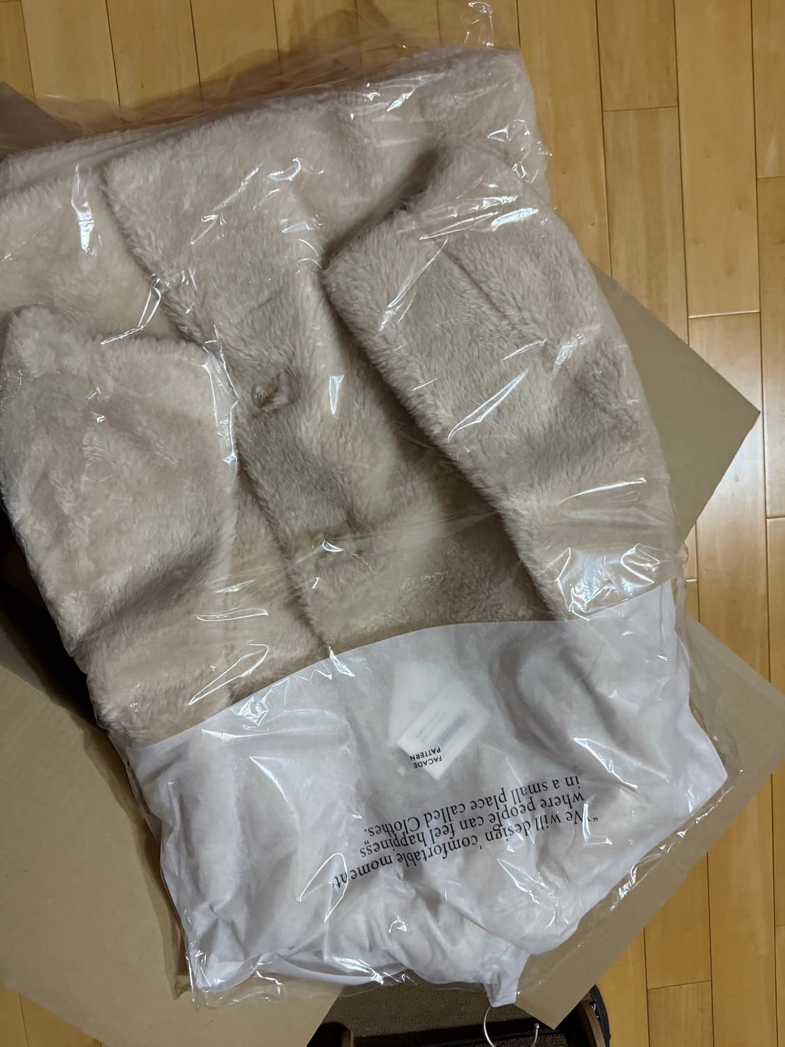 파사드패턴 램스울 퍼 하프 코트 새상품 상품이미지4