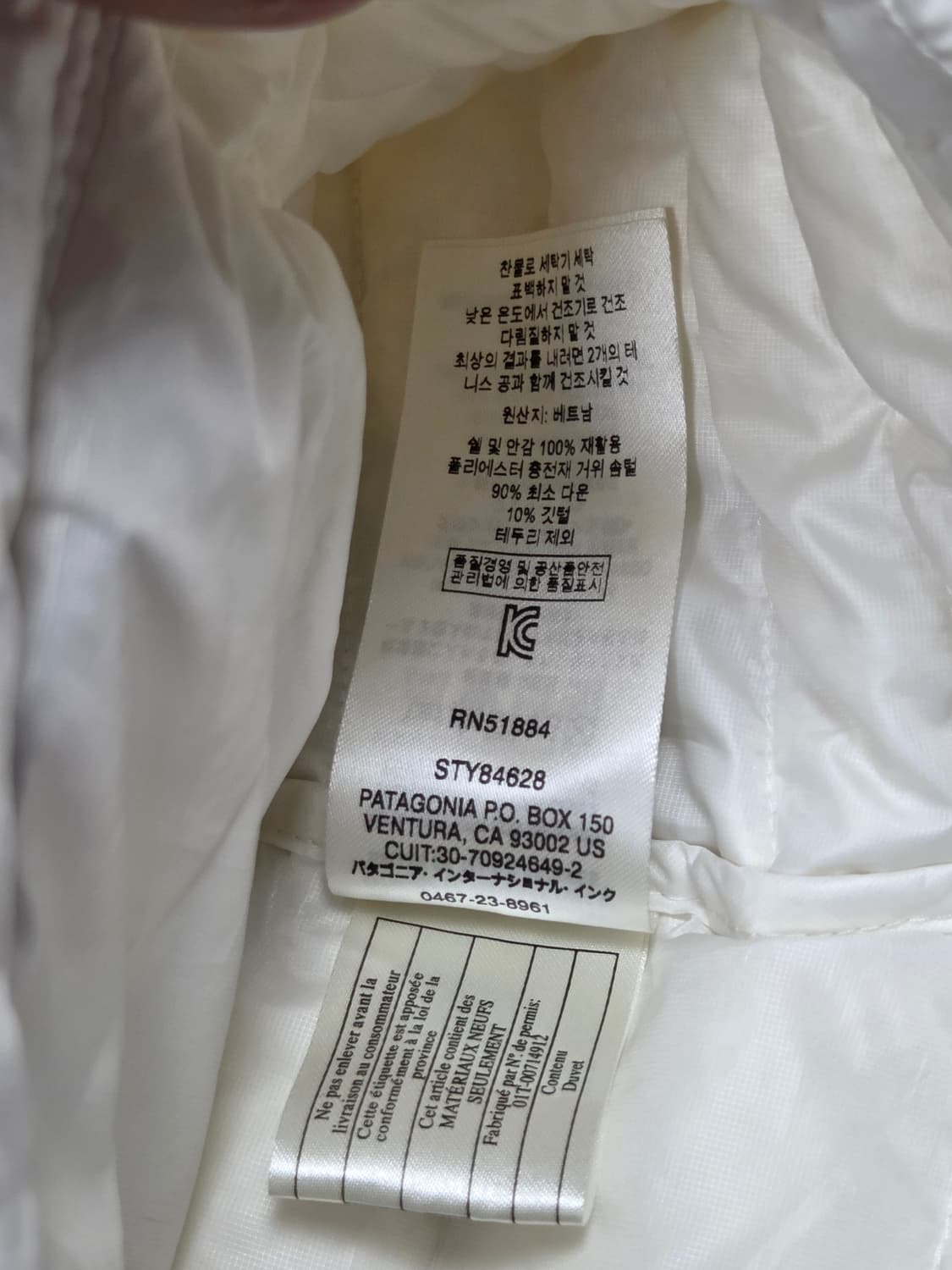 [파타고니아] 다운 스웨터 베스트 | A00160 상품이미지5