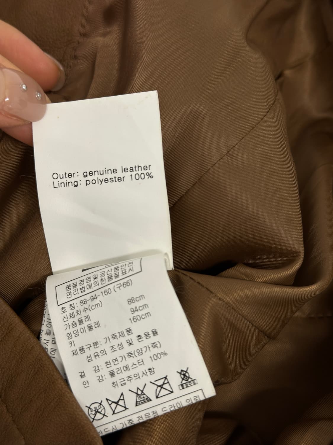 이태리 양가죽 버클지퍼 자켓  상품이미지6