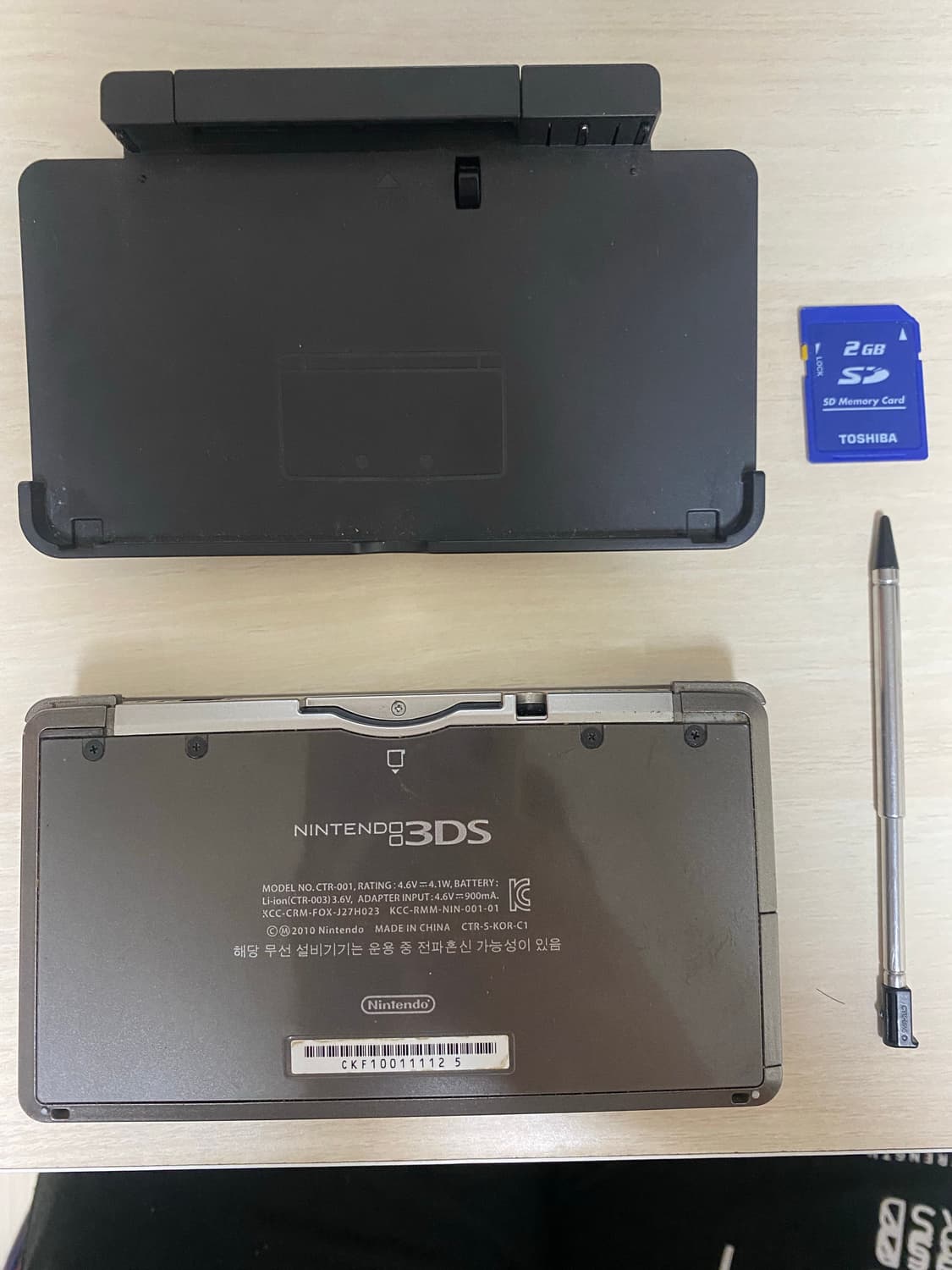 닌텐도 3ds black 상품이미지2