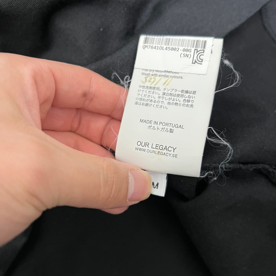 아워레가시 오버사이즈 블랙 크립 롱 슬리브 상품이미지6