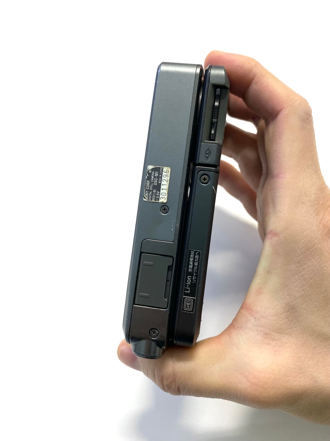 소니 사이버샷 DSC-M1 디지털 카메라 상품이미지7