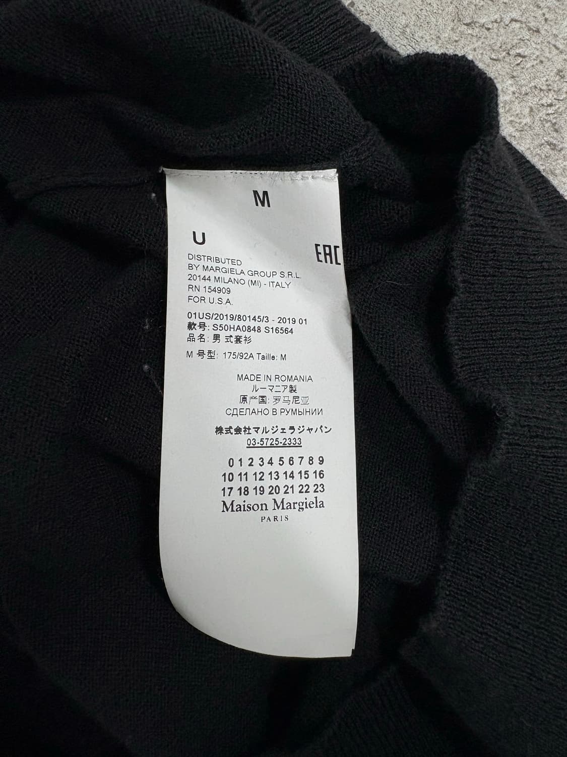 Margiela elbow patch cardigan 상품이미지5