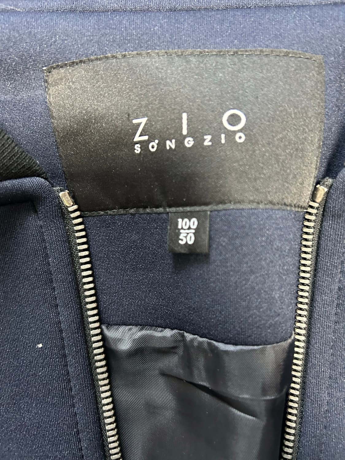 지오송지오 몬드리안 네이비 스타디움 자켓 L 상품이미지5