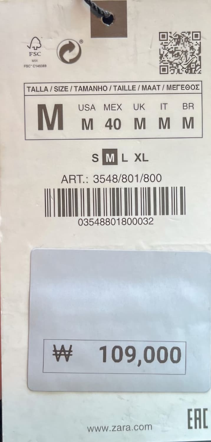 자라 스웨이드 자켓 m 상품이미지6