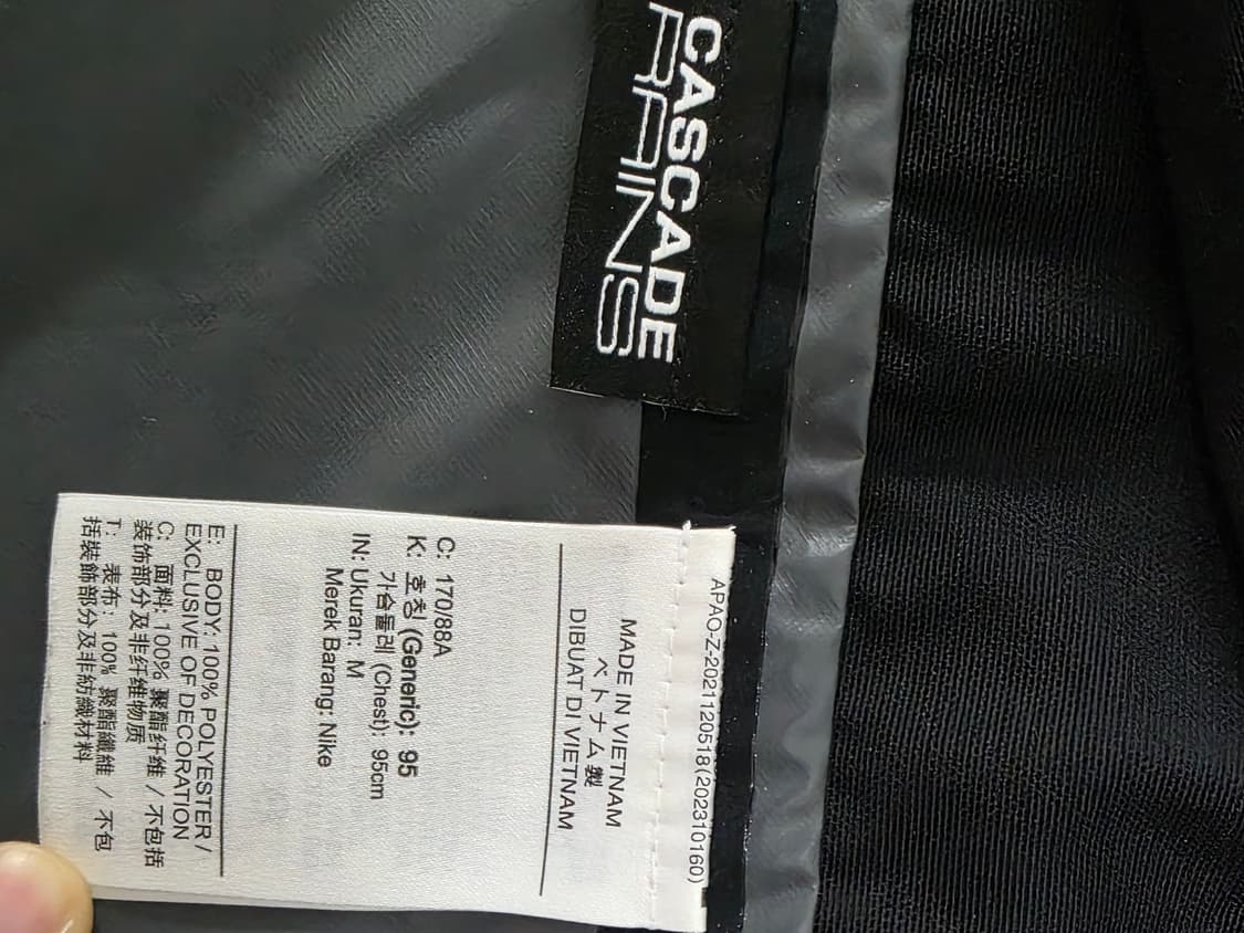 나이키 ACG 스톰핏 자켓 M사이즈 윈드브레이커 상품이미지5