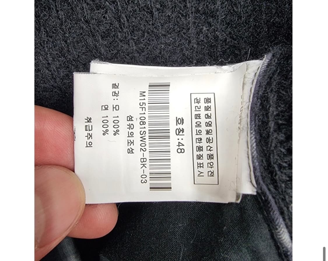 N'21 엔21 상품이미지8