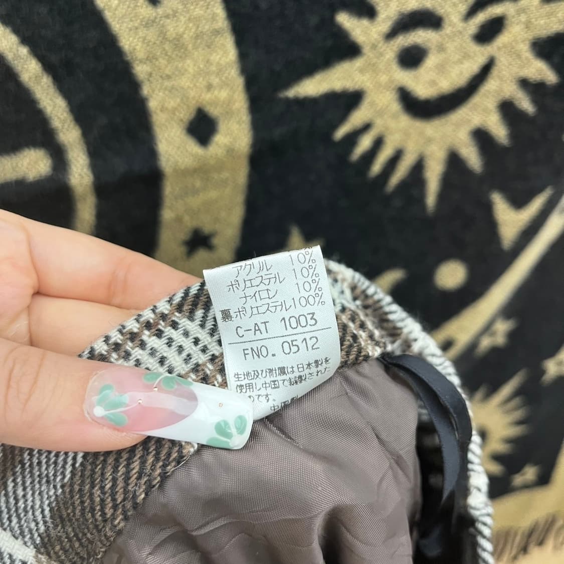 빈티지 모리걸 헤링본 체크 일자핏 미디스커트 K0147 상품이미지6