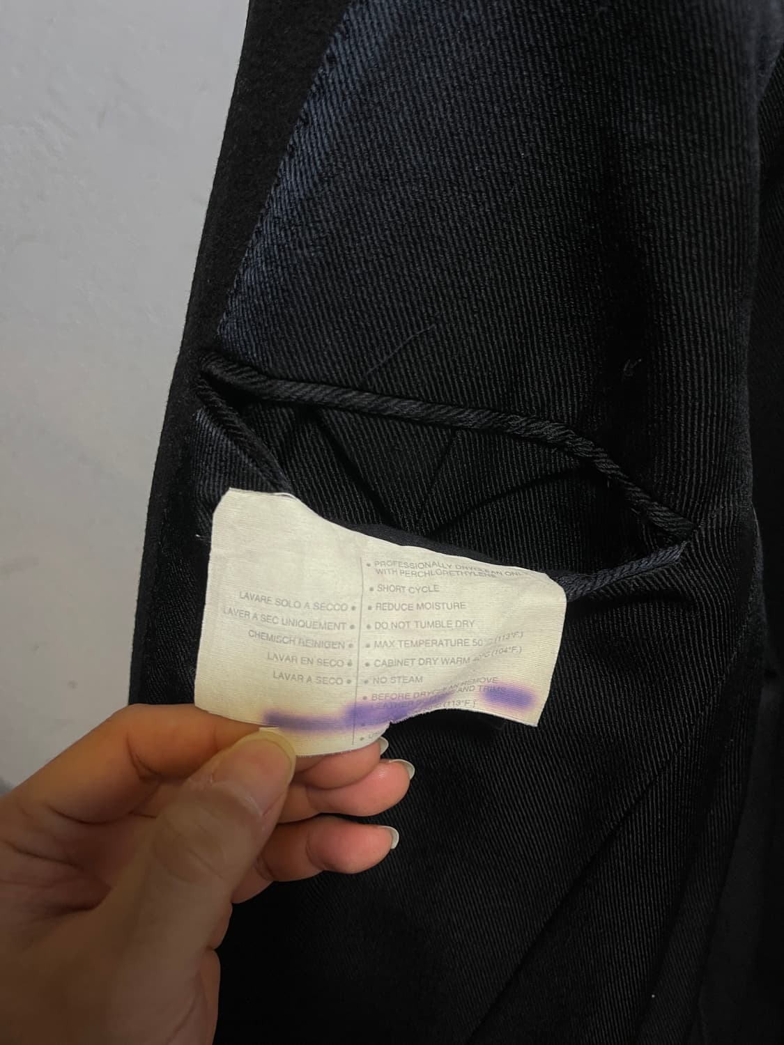 구찌 울 더블 브레스티드 롱 코트 상품이미지5