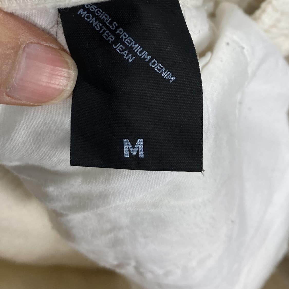 몬스터진 여성코듀로이스커트 아이보리 26  상품이미지5