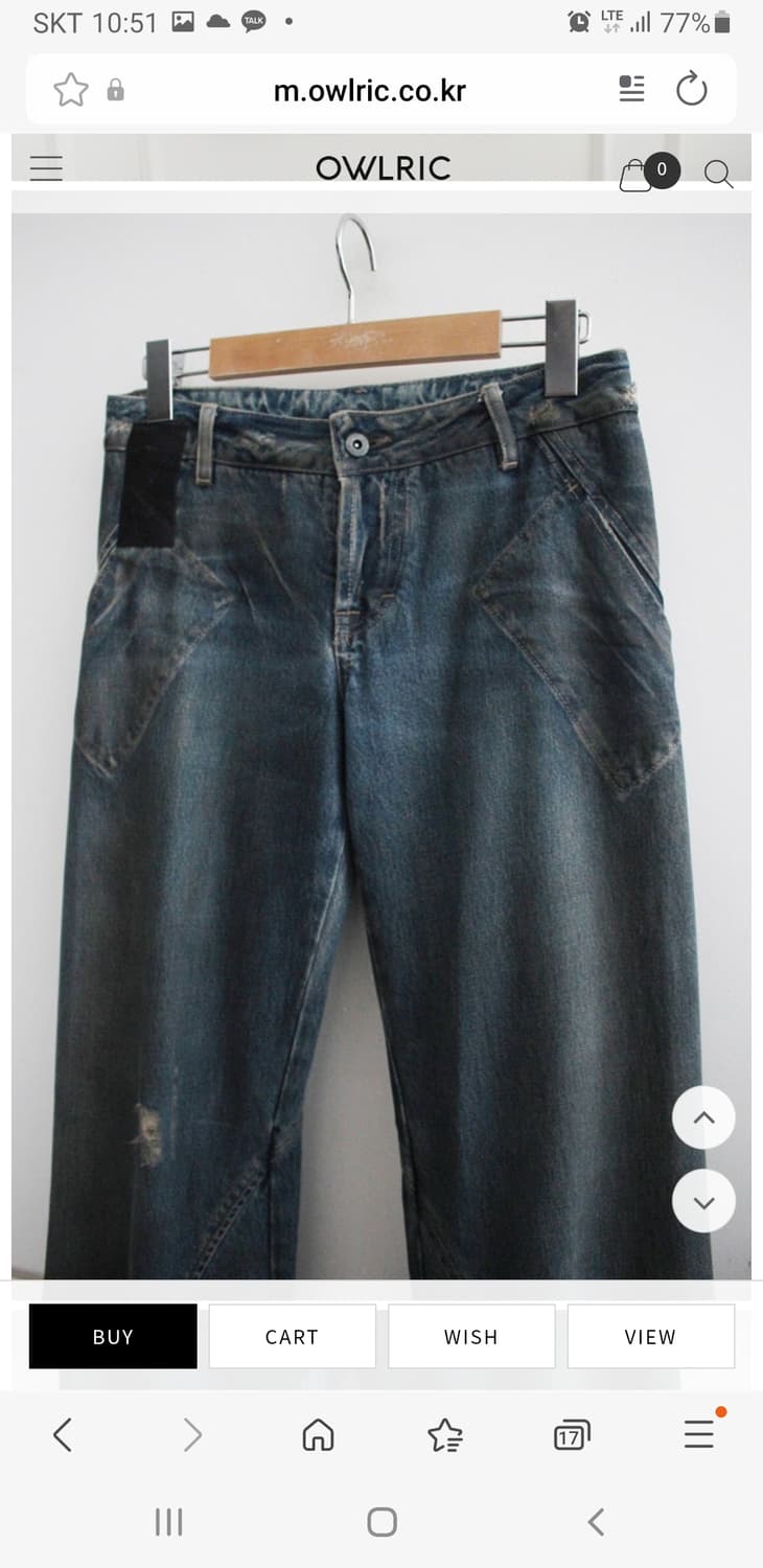 00's RICK OWENS SLAB

 상품이미지2