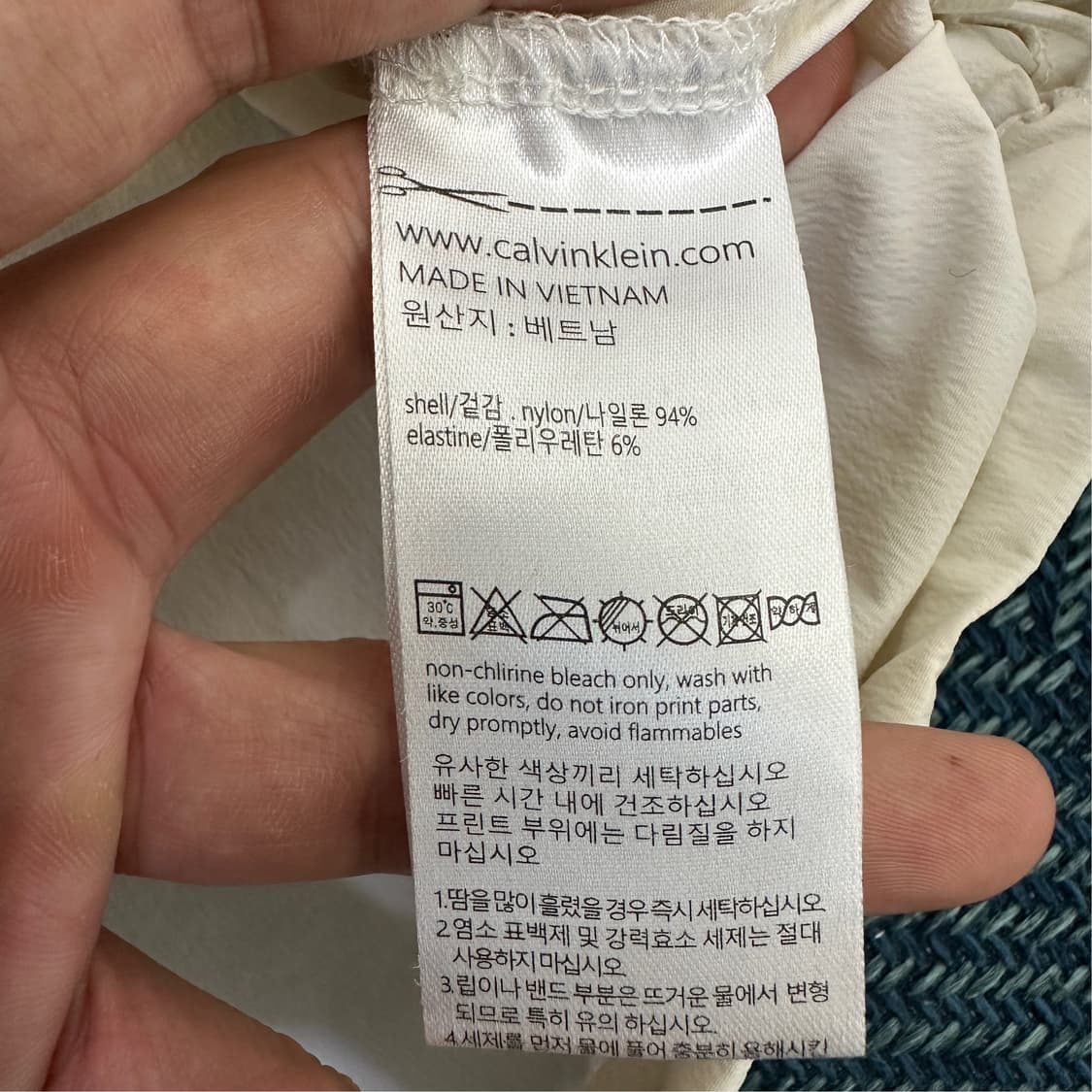 [여성M] 캘빈클라인 웜업 상품이미지4