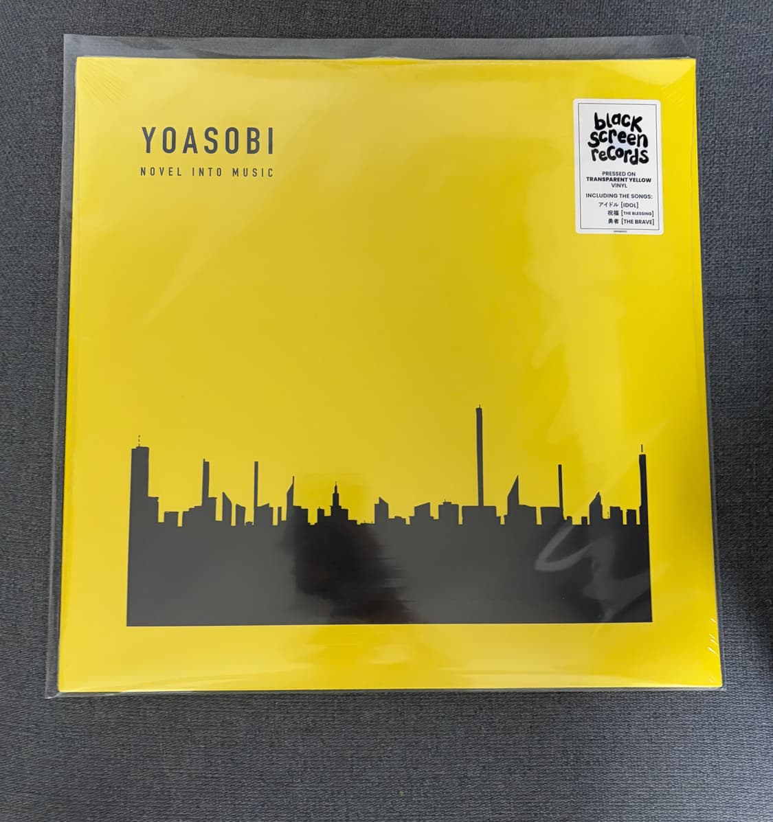 요아소비 the book3 lp 상품이미지1