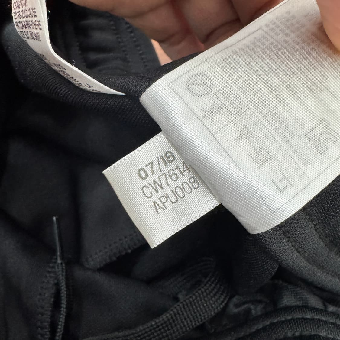 M 아디다스 맨체스터유나이티드 18시즌 트레이닝 팬츠  상품이미지5