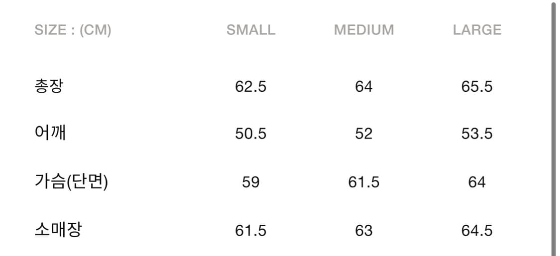 언어펙티드 padded layered flight jacket 상품이미지5