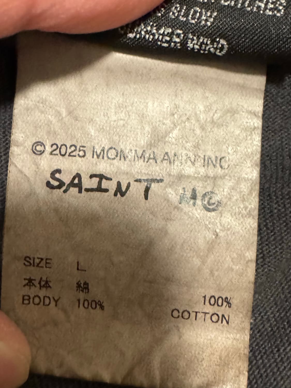 세인트미카엘 나스 Nas 상품이미지6