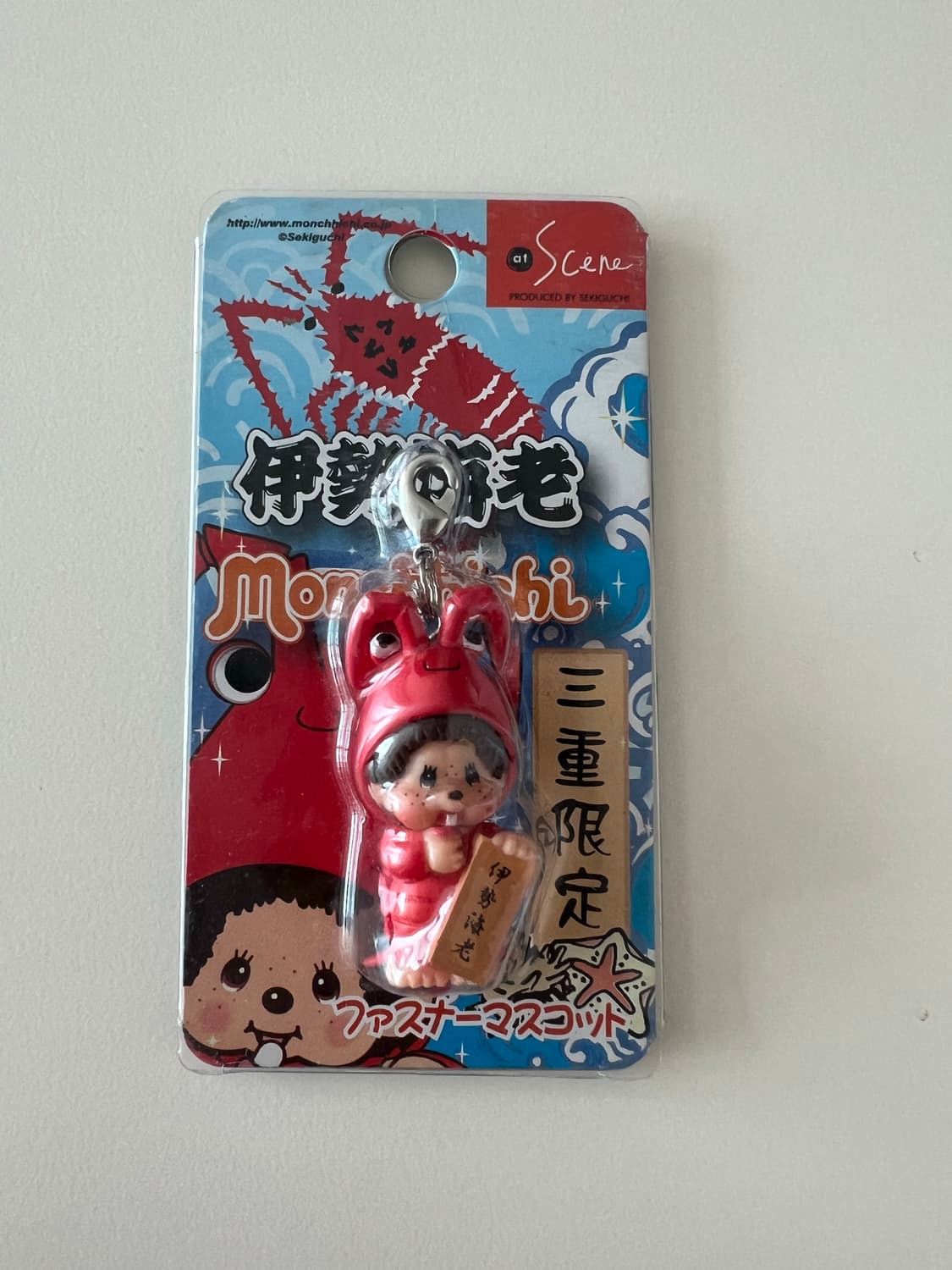 가재 몬치치 스패너 고전 몬치치키링 상품이미지1
