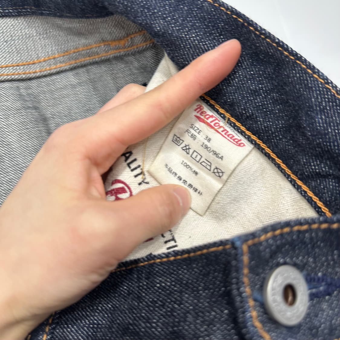 레드 토네이도 데님 팬츠 상품이미지7