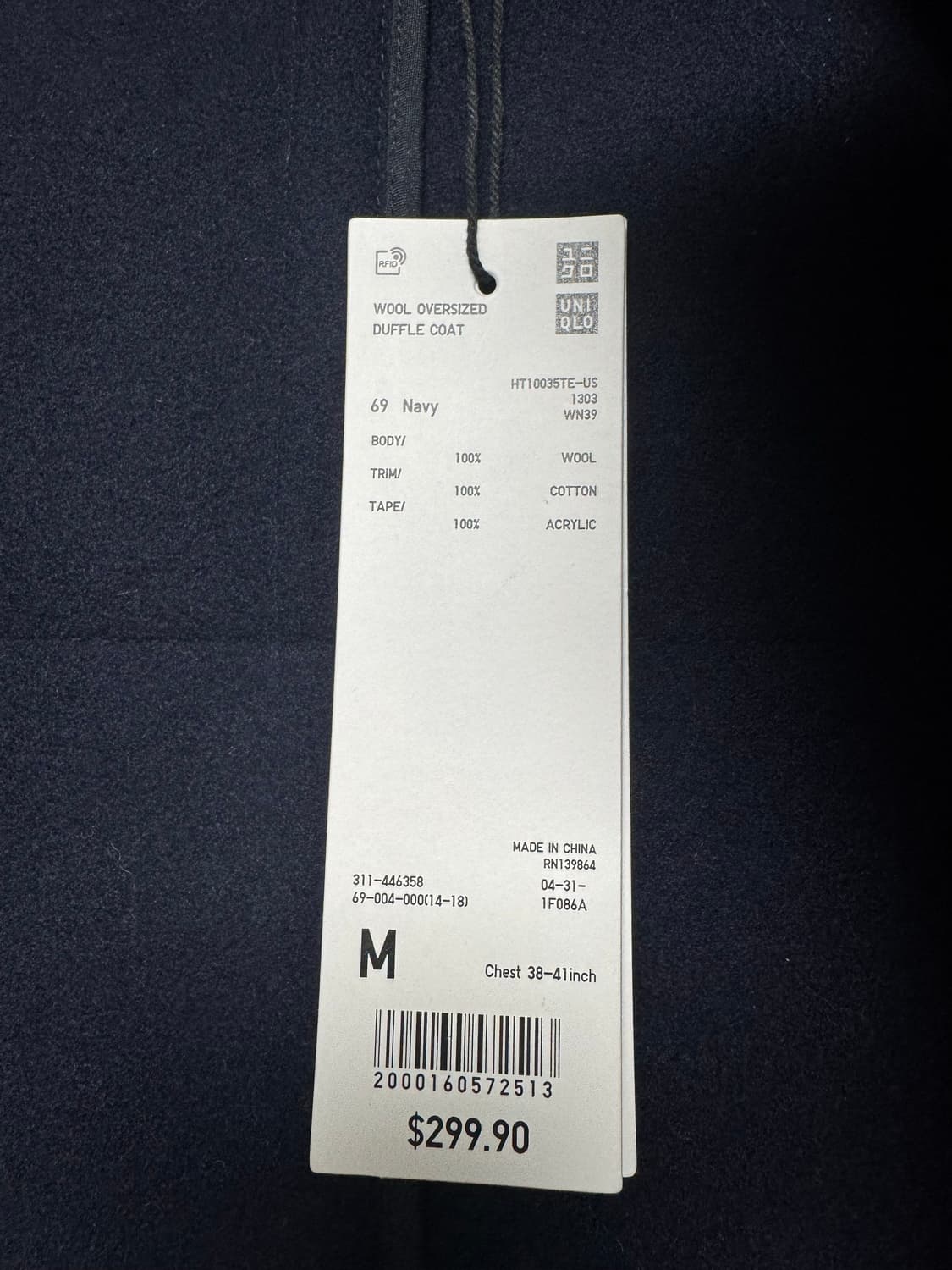 유니클로 질샌더 더플코트[M] 상품이미지4