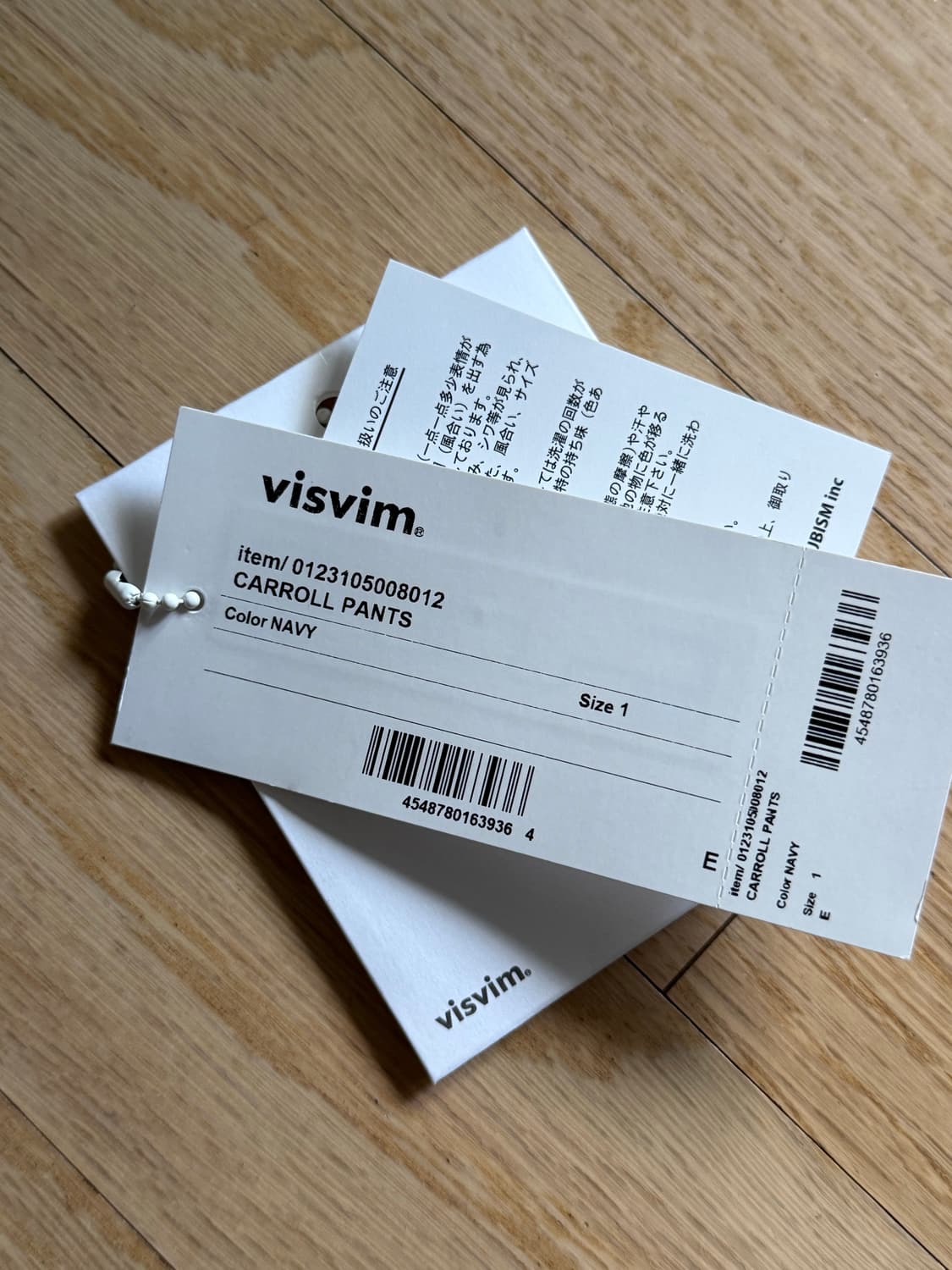 [1] 비즈빔 캐롤팬츠 네이비 상품이미지7