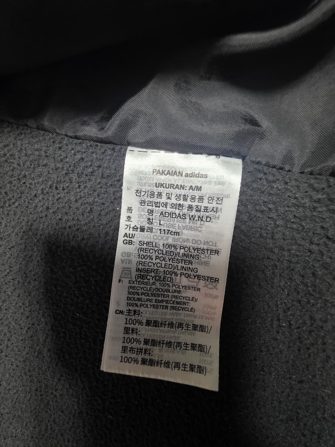 아디다스 후드 바람막이 100사이즈 상품이미지5