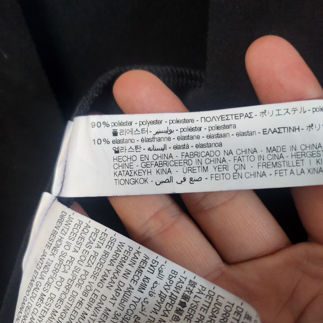 [L] 자라 스웨이드 오픈형 자켓 상품이미지4