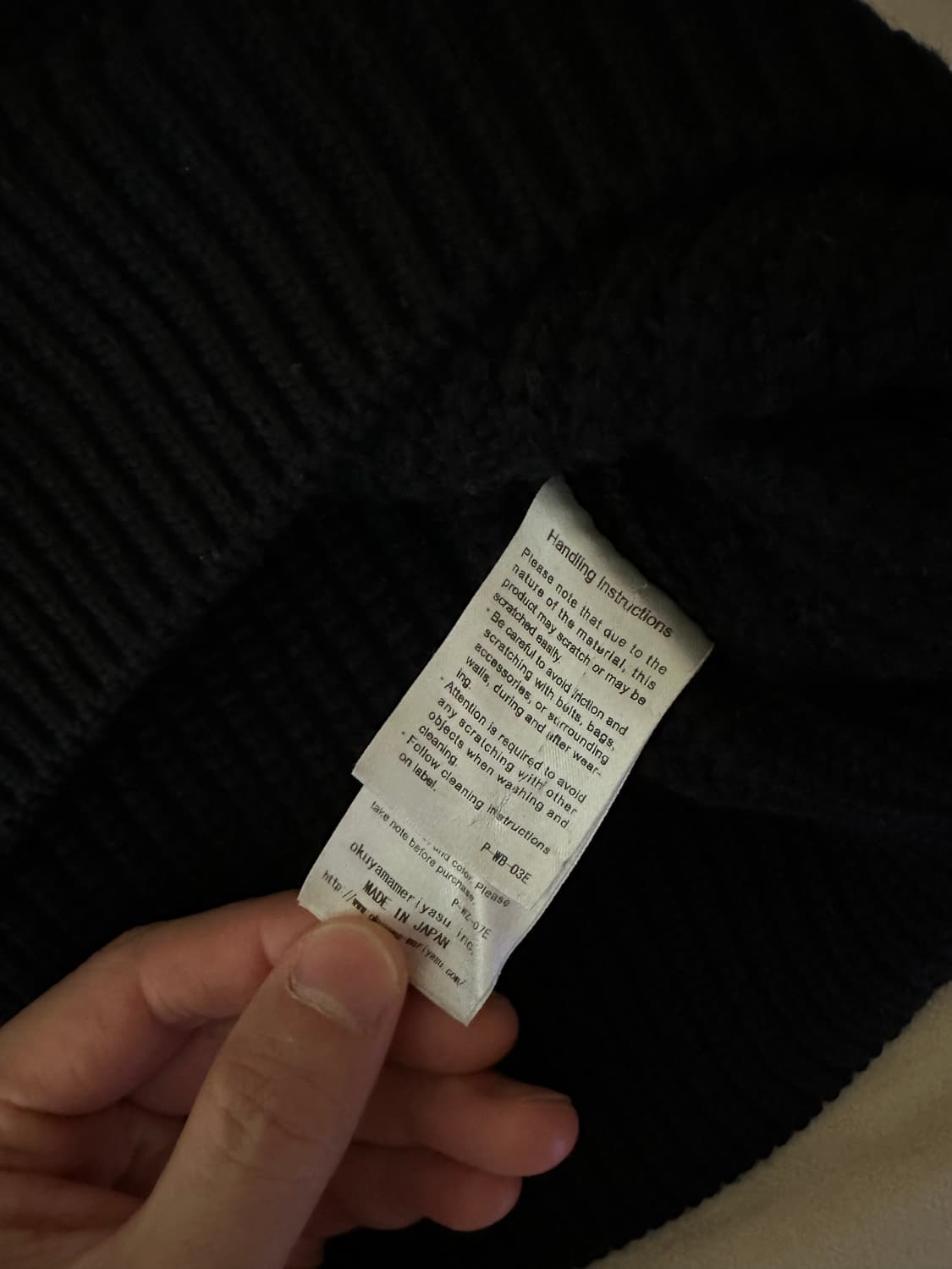 [2] 바토너 시그니처 크루넥 니트 상품이미지4